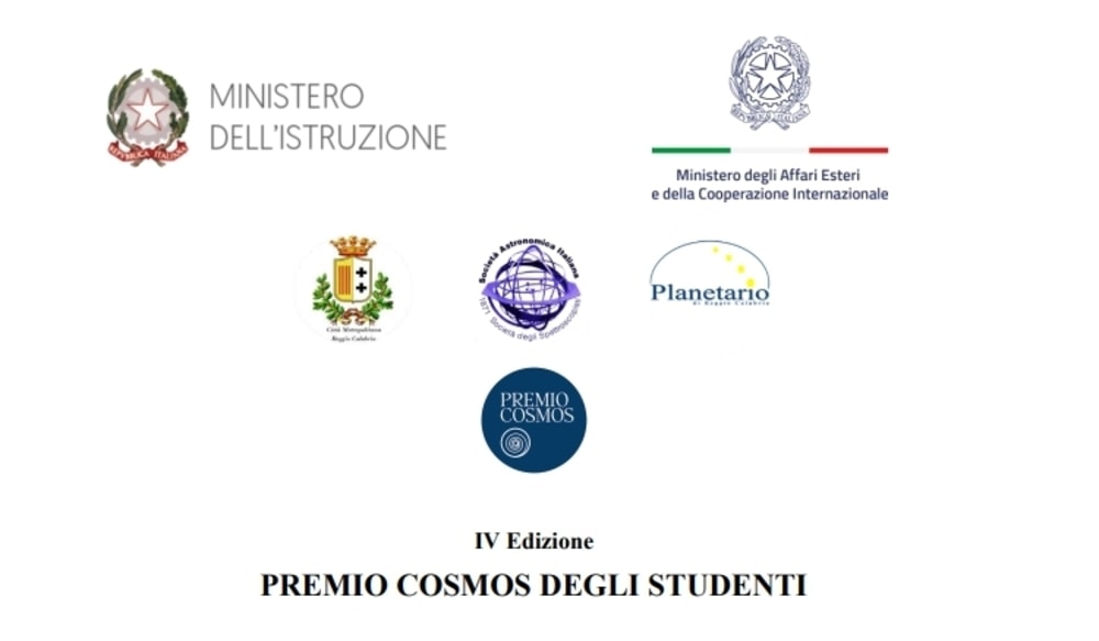 Premio Cosmos degli Studenti 2022: regolamento e bando