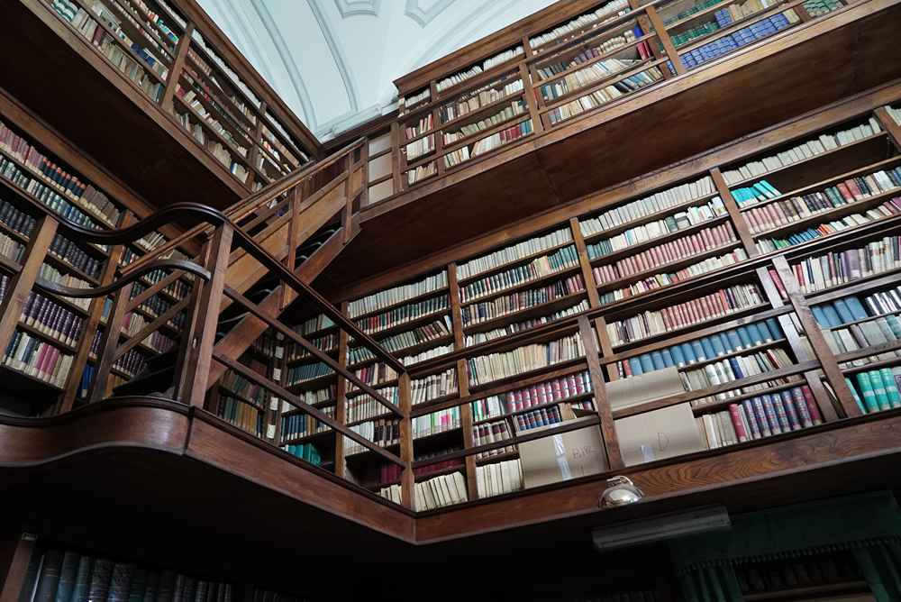 Biblioteca del Ministero dell'Istruzione "Luigi De Gregori"