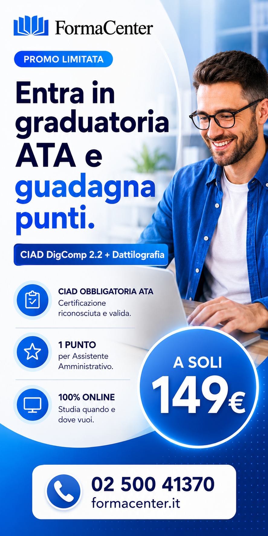 banner ciad formacenter