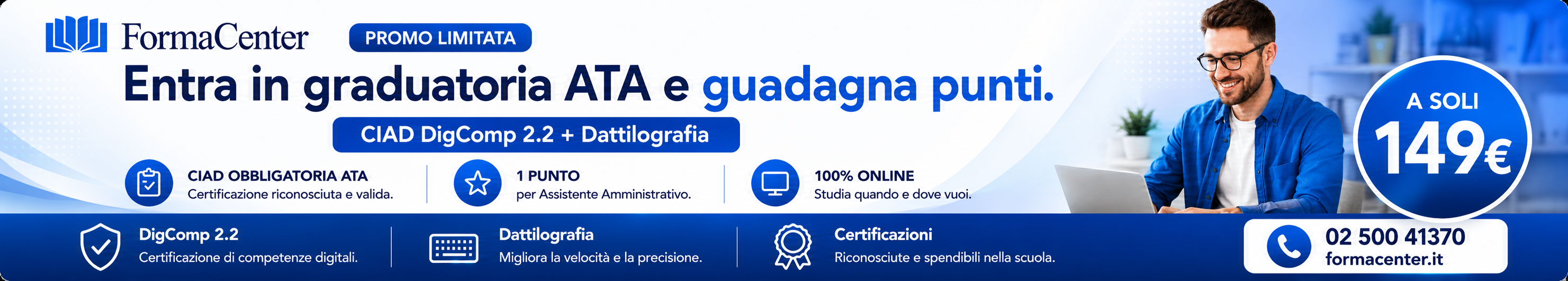 ciad ata